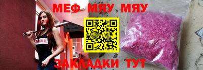 хмурый Кинель