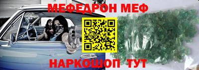 COCAINE Кимры