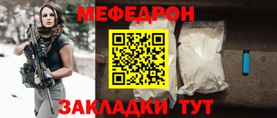 хмурый Кинель