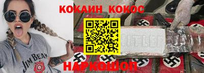 прущие крисы Камышлов