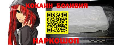 прущие крисы Камышлов