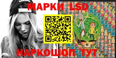 COCAINE Кимры