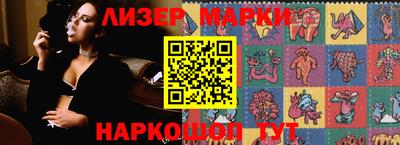 прущие крисы Камышлов
