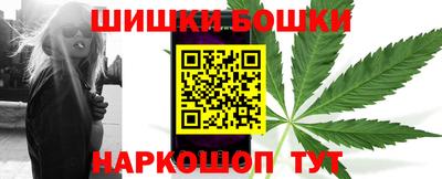 мескалин Кандалакша