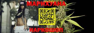 мескалин Кандалакша