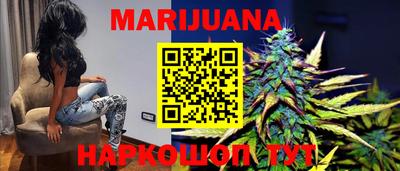 прущие крисы Камышлов