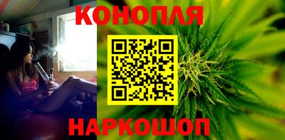 COCAINE Кимры