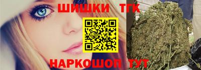 мескалин Кандалакша