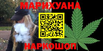 кокаин премиум Кингисепп