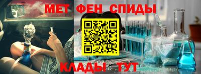 кокаин премиум Кингисепп