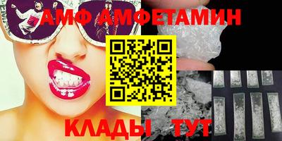 хмурый Кинель