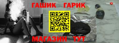 кокаин премиум Кингисепп