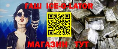 прущие крисы Камышлов