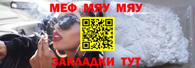 спайс Канаш