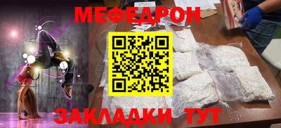 спайс Канаш