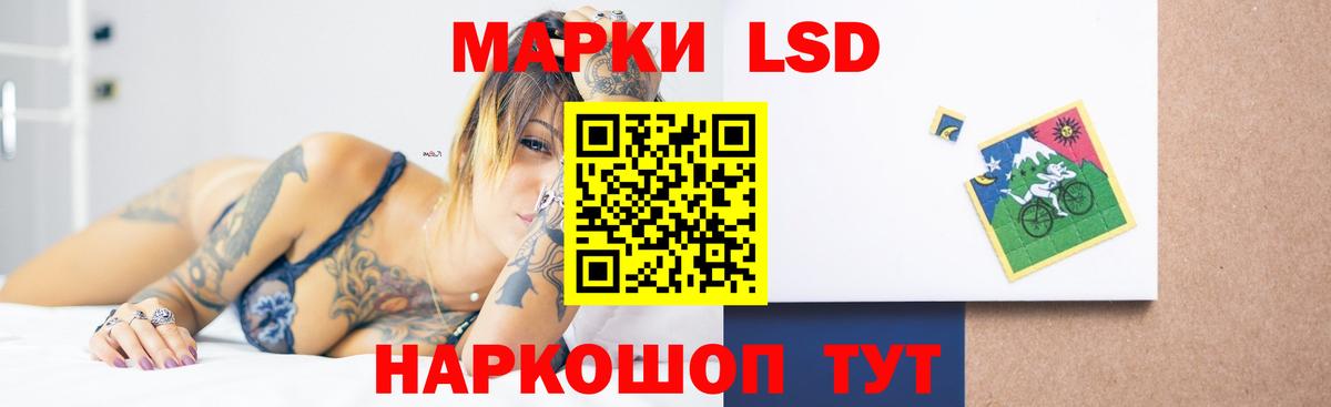 Мефедрон  АМФЕТАМИН   Канабис  ЭКСТАЗИ  Кетамин  МЕФ   Вход с VPN  COCAIN  Чернушка  Гашиш 